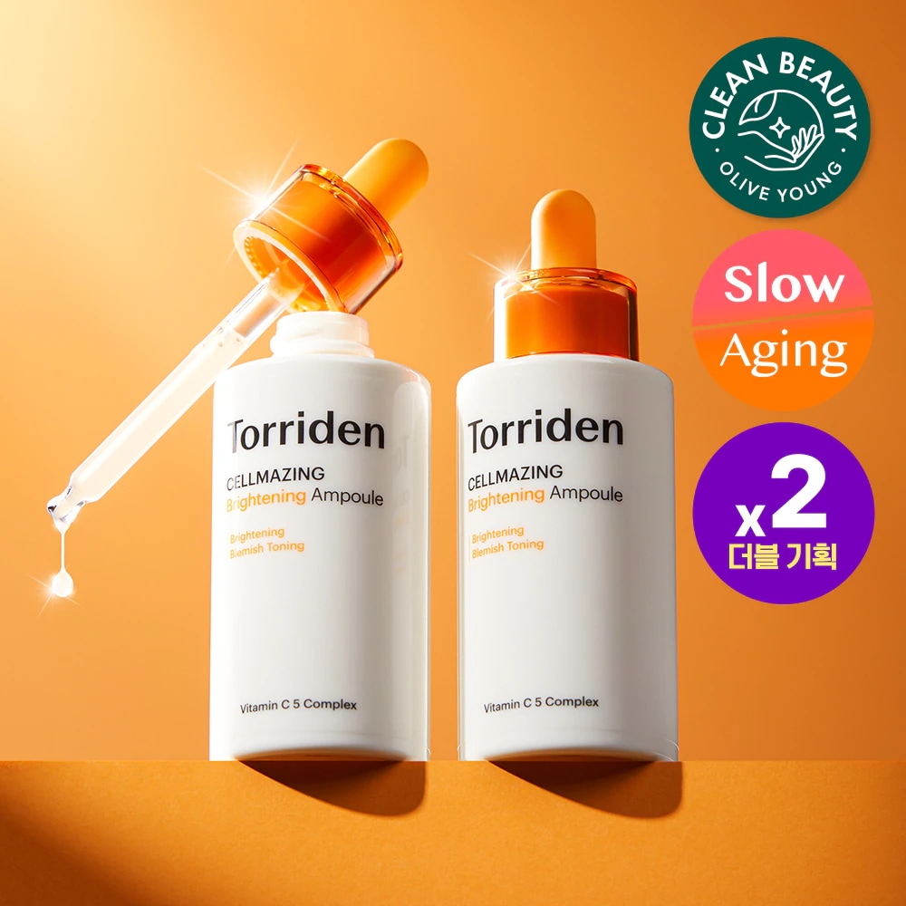 セルメイジング ビタC トーンケア アンプル30mL ダブルセット