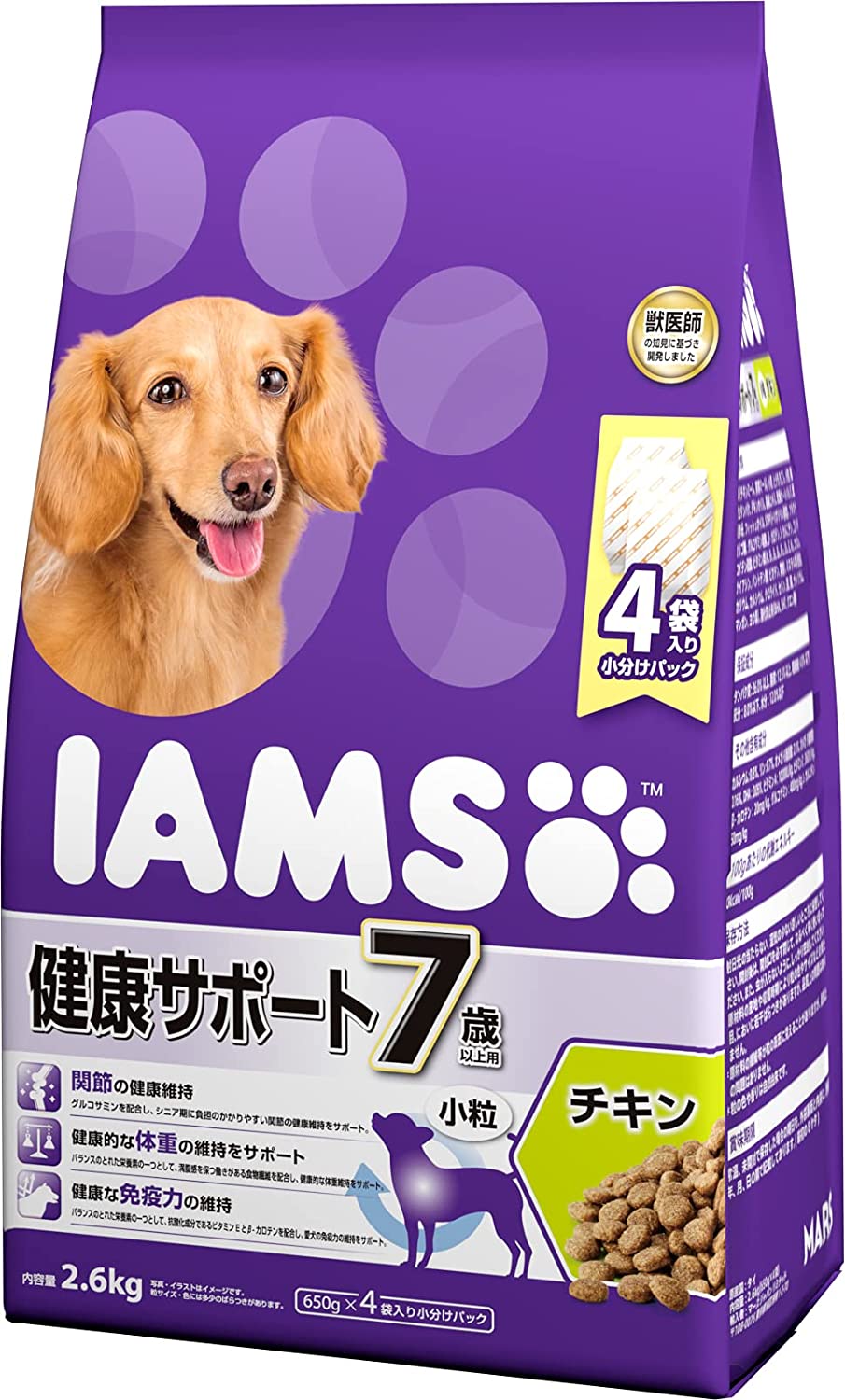 人気定番の 7歳以上用 ドッグフード (IAMS) アイムス 健康サポート 2.6kg シニア犬用 チキン 小粒 ドッグフード -  flaviogimenis.com.br