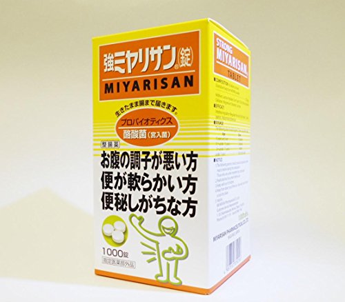 強ミヤリサン 錠 1000錠 x2個 [指定医薬部外品] 11,117円