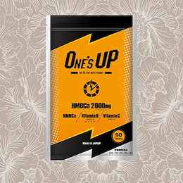 Qoo10 | ワンズアップのおすすめ商品リスト(ランキング順) : ワンズ