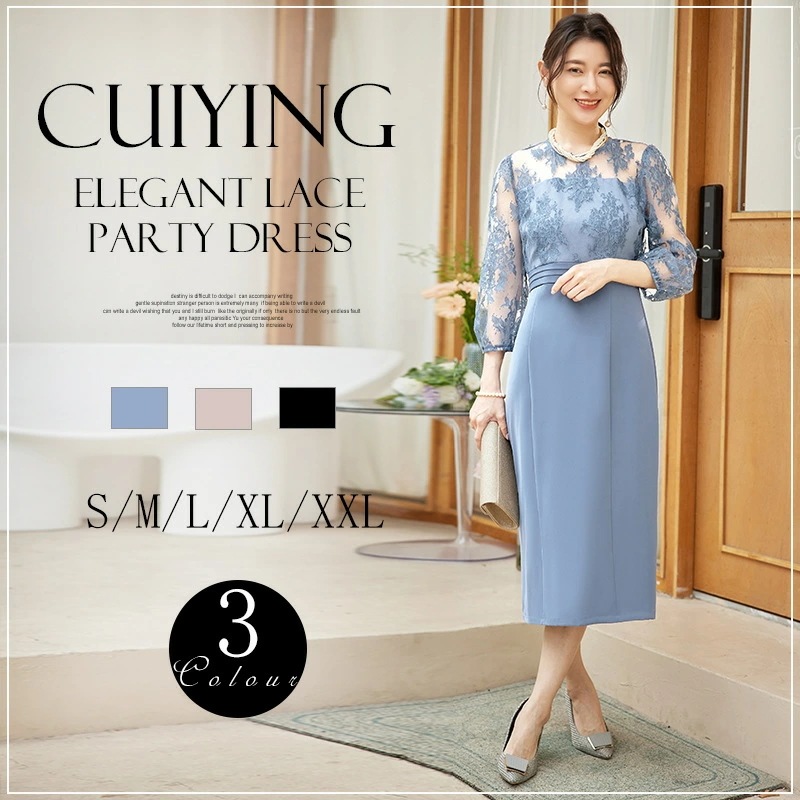 6月の新製品すぐに発送可能 ワンピース レディース 五分袖 Aライン 大人可愛い ゆったり ワンピ マキシ丈 ロング レディース ティアード ワンピース ロング丈 マキシ 無地 ワンピース マキシ丈