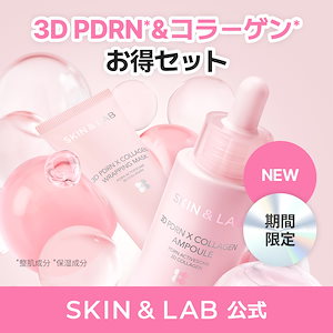 ❤️【ルビーセル】アトラク　スキンペンス　ラッピング　マスク 30枚 ❤️【ルビーセル】アトラク スキンペンス ラッピング マス