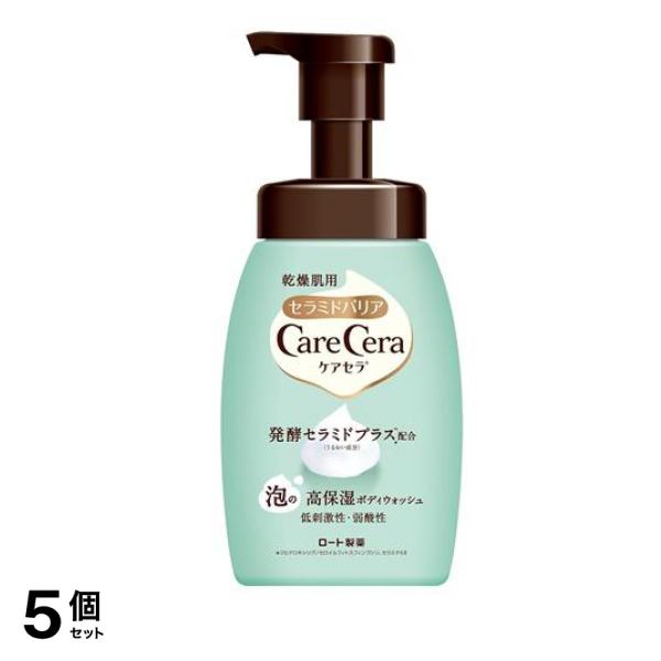 泡の高保湿ボディウォッシュ 450mL 5個セット