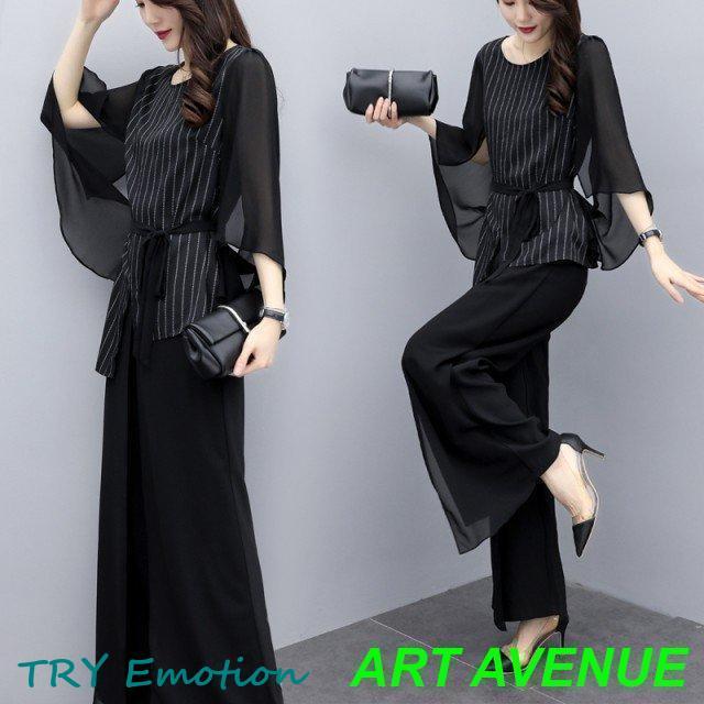 かっこいいパンツドレス 袖あり セパレート 黒 パーティードレス 結婚式 お呼ばれ ドレス 代 30代 40代 50代 セットアップ 大きいサイズ ウエスト