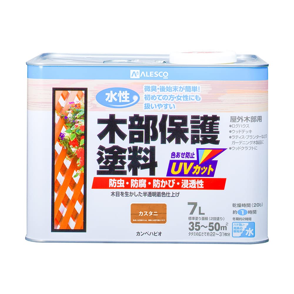 カンペハピオ ペンキ 塗料 水性 半透明カラー 木部保護 防虫 防腐 防かび 紫外線 水性木部保護塗料 カスタニ 7L 日本製 00617653521070