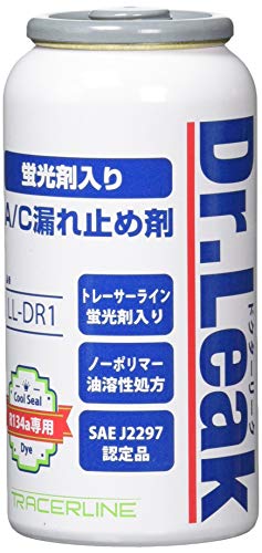Dr.Leak ドクターリーク カーエアコン A/C 漏れ止め剤 134a 蛍光剤 円滑油入り ノーポリマー 50g LL-DR1