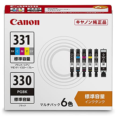 キヤノン Canon 純正 インクカートリッジ BCI-331(BK/C/M/Y/GY)+330 6色マルチパック BCI-331+330/6M