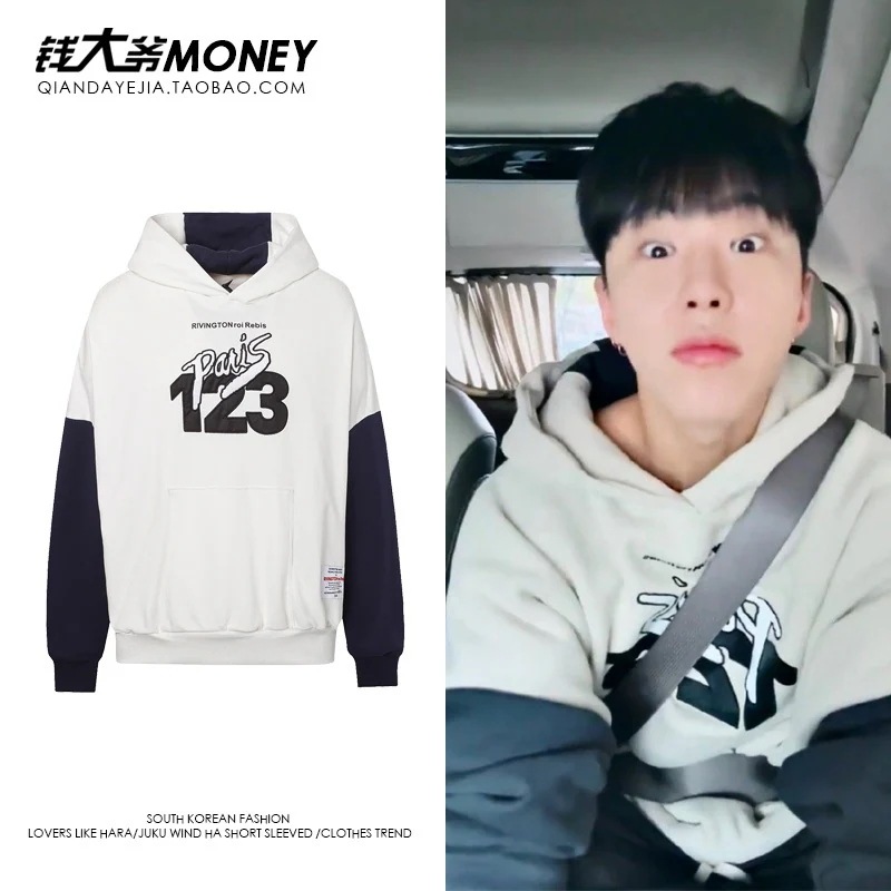 【急速出荷!2枚購入で300円 OFF!】泉順栄配色レディース春秋ルーズトップジャケット2枚購入でカード1パスケース