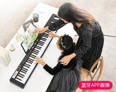 ⭐︎MASTER BUNNY EDITION⭐︎赤たツインスニード ⭐︎MASTER BUNNY EDITION⭐︎赤たツインスニード