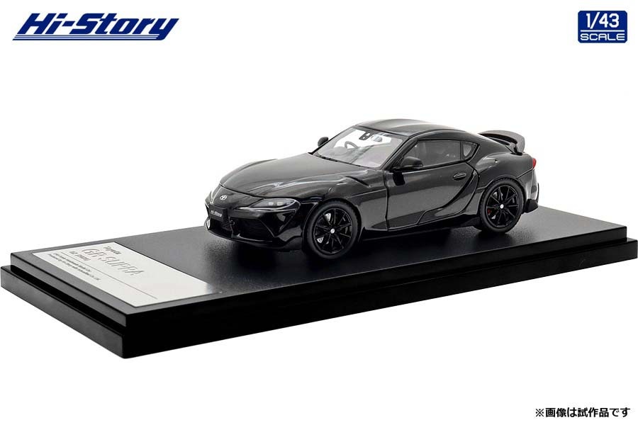 ハイストーリー 1/43 Toyota GR SUPRA RZ (2025) ブラックメタリック【HS575BK】 ミニカー HS575BK トヨタ GR スープラRZ ブラック