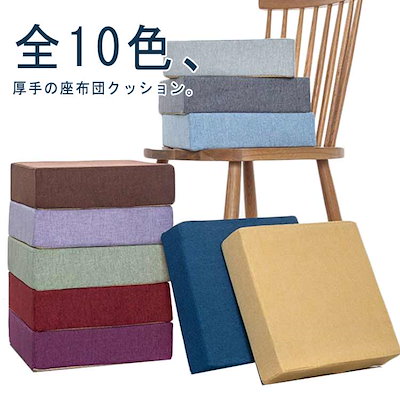 HR592 カリモク家具 2脚セット ダイニングチェア 薄緑色 若草色 【公式