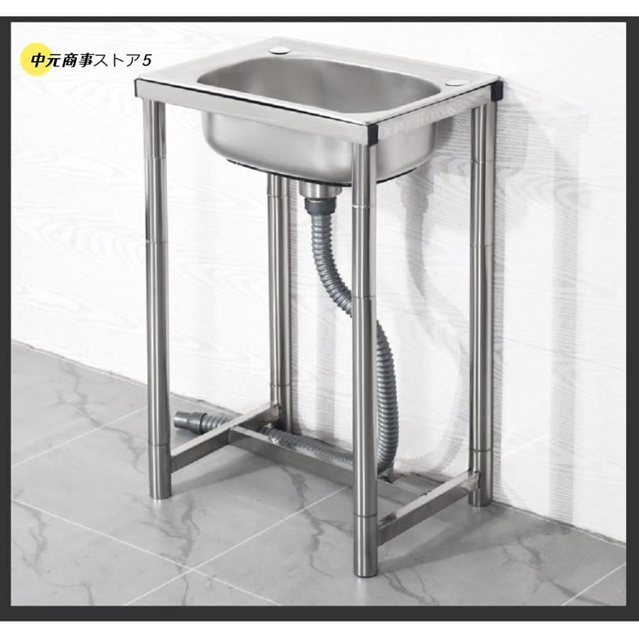 【即納】簡易流し台屋外シンク流し台 ステンレス キッチンシンク 軽量 組立簡単 静音加工 結露対策ガーデンシンク ベランダ 庭先 洗面所 家庭菜園 飲食店，簡易式 キッチ