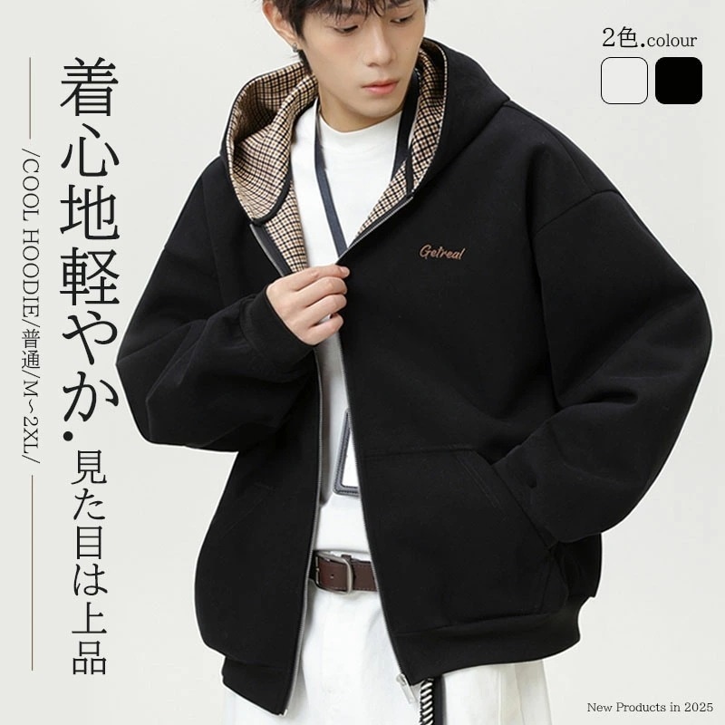 即納あり メンズ パーカー おしゃれ 春秋 プルオーバー メンズ パーカー ブランド トップス前開き 大きい サイズ 人気 メンズ パーカー 冬 長袖 スウェットパーカー 韓国 カジュアル おしゃ 4,809円