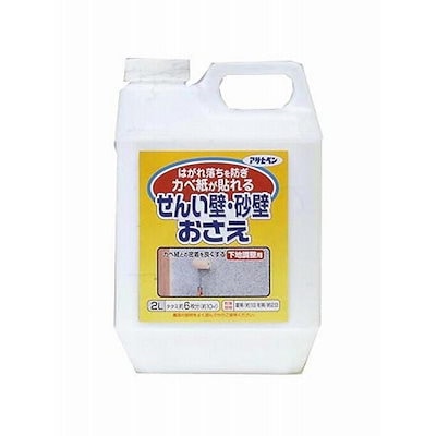 他サイト： せんい壁砂壁おさえ＃７３２２Ｌの商品画像