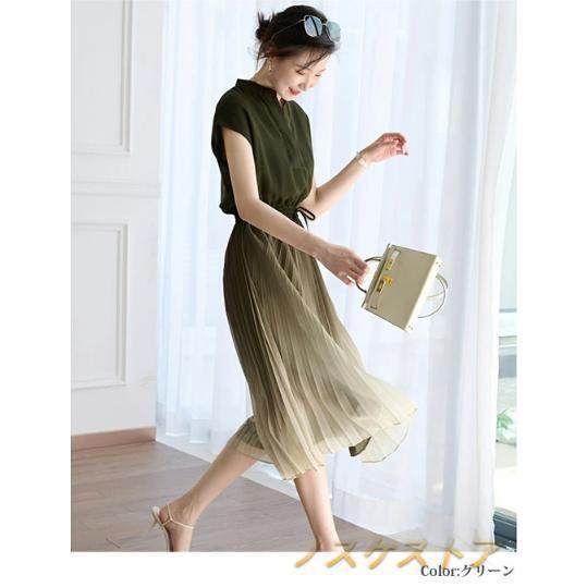 ワンピース プリーツ 半袖 レディース きれいめ シフォンワンピース ブラウスワンピース ロングマキシ 上品 ロングワンピース 膝下 シンプル カジュアル 結婚式