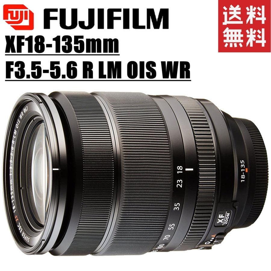 XF 18-135mm F3.5-5.6 R LM OIS WR レンズ カメラ 中古 53,280円