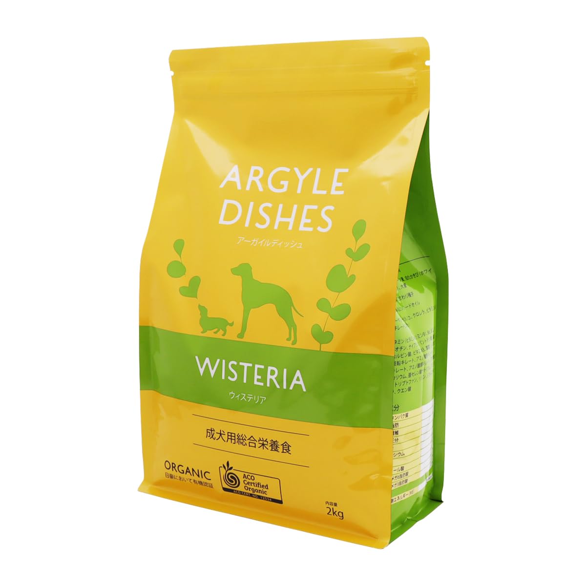 【全国送料無料】 アーガイルディッシュドッグフードウィステリアアダルト2kg