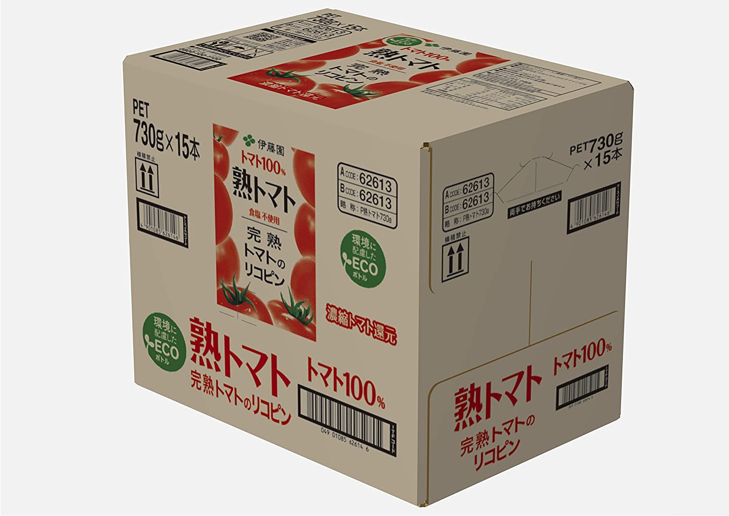 伊藤園 熟トマト ペット 730g×30本(2箱) Qoo10] 伊藤園 熟トマト 730g 15本 : 飲料