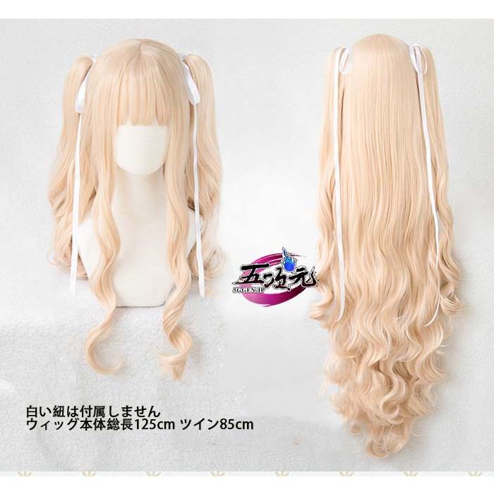 【Q10最安値*3日間発送】五次元　ローゼンメイデン　雪華綺晶　コスプレ　ウィッグ　イベント用品