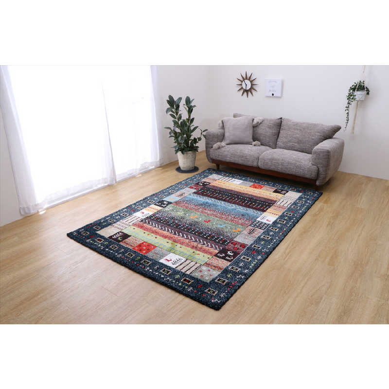 イケヒコ　ウィルトンラグ イビザ (約160×230cm/ネイビー) 11,438円