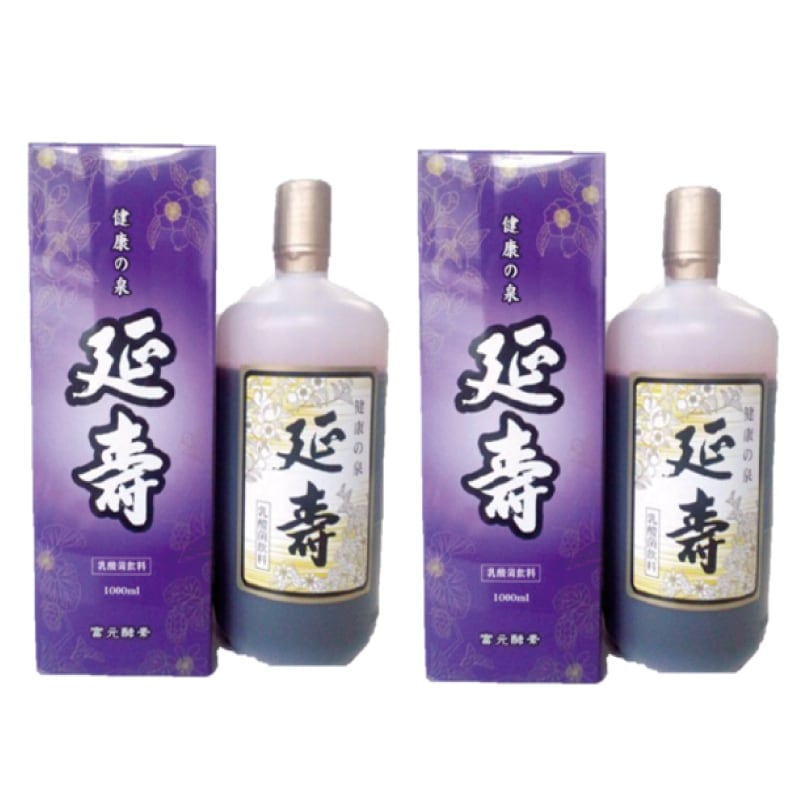 富元酵素 延寿 1000ml 2本セット　乳酸菌飲料 野生酵母パワー