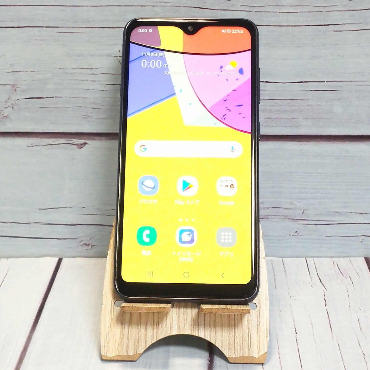 【送料無料】au SCV49 ブラック Galaxy A21 本体 白ロム SIMロック解除済み SIMフリー B039273