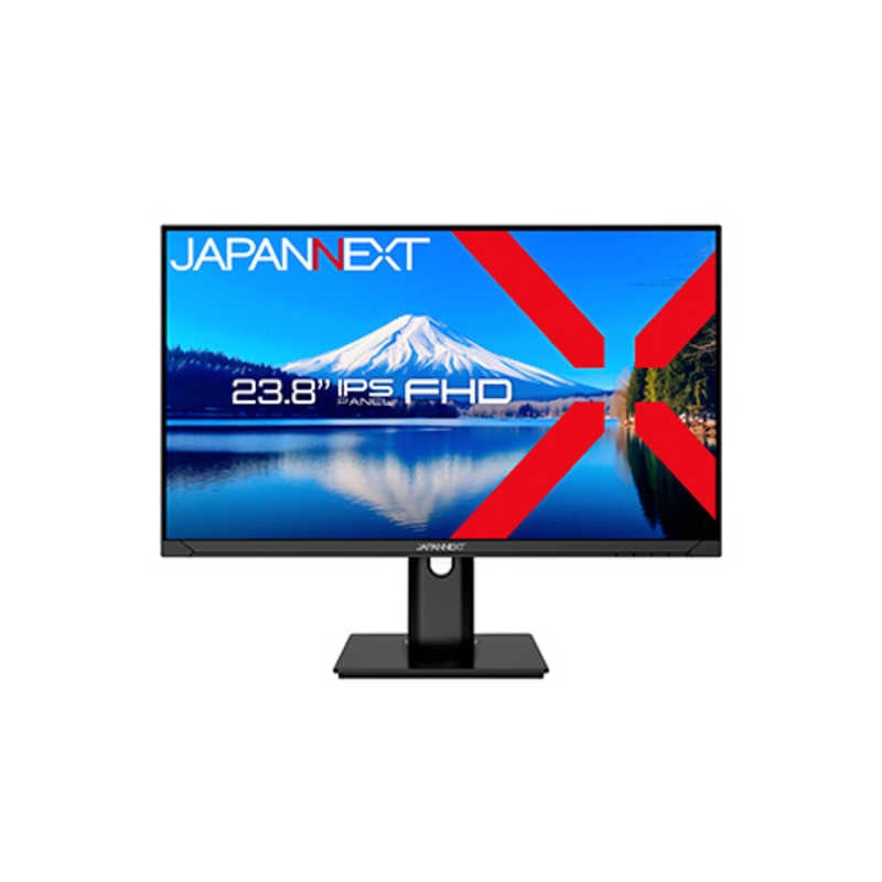 JAPANNEXT　液晶モニター HDMI VGA HDR 高さ調整 ピボット機能搭載 ［23.8型 /フルHD(1920×1080) /ワイド］　JN-IPS2382FHDR-HSP