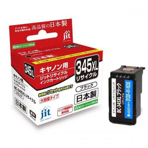 JIT-C345BXL [�L���m���p BC-345XL �u���b�N]