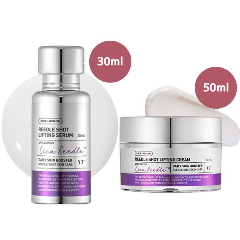 リードルショット リフティング セラム 30ml+リードルショット リフティング リポソーム クリーム 50ml/弾力ケア/光彩/保湿/韓国コスメ