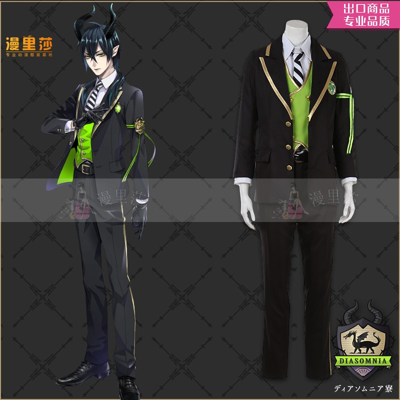 ツイステッドワンダーランド 眠れる森の美女 ディアソムニア リリア マレウス セベク シルバー スクール制服