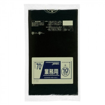 ジャパックス スタンダードポリ袋70L 黒 10枚x40冊 P-72