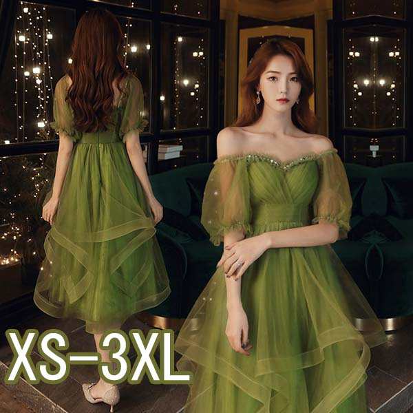 結婚式ドレス レディース ピアノ発表会 エレガント ドレス レディース 大人 ピアノ 発表会 グリーン ファスナータイプ 小さいサイズ オフショルダー パーティー
