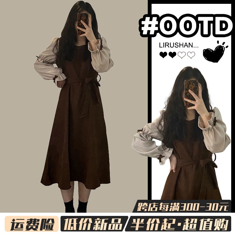 初秋の長袖ドレス子供服2023新しい偽のツーピーススーツコート下着ボトムロングスカート