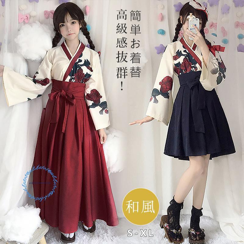 ワンピース コスプレ衣装 仮装 浴衣 着物 和服 衣装 コスチューム 袴風 ゴスロリ 和風 ミニロング コス ミニスカート レディース 物風 女性 はかま おすすめ