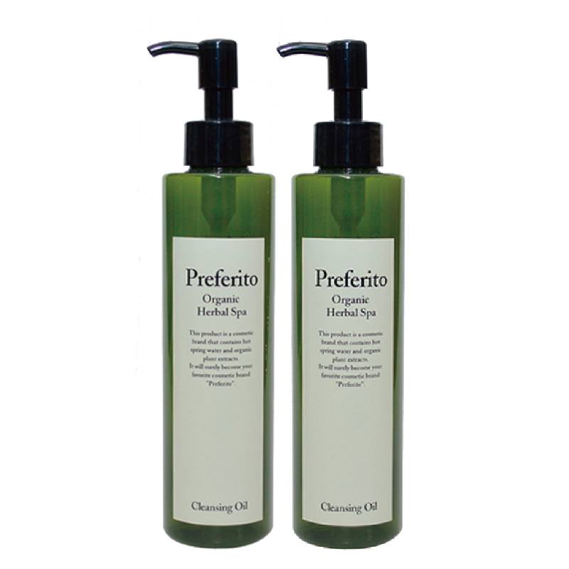 【1+1】 クレンジングオイル メイク落とし 混合肌 乾燥肌 脂性肌 オー ガニック エイジングケア 200mL