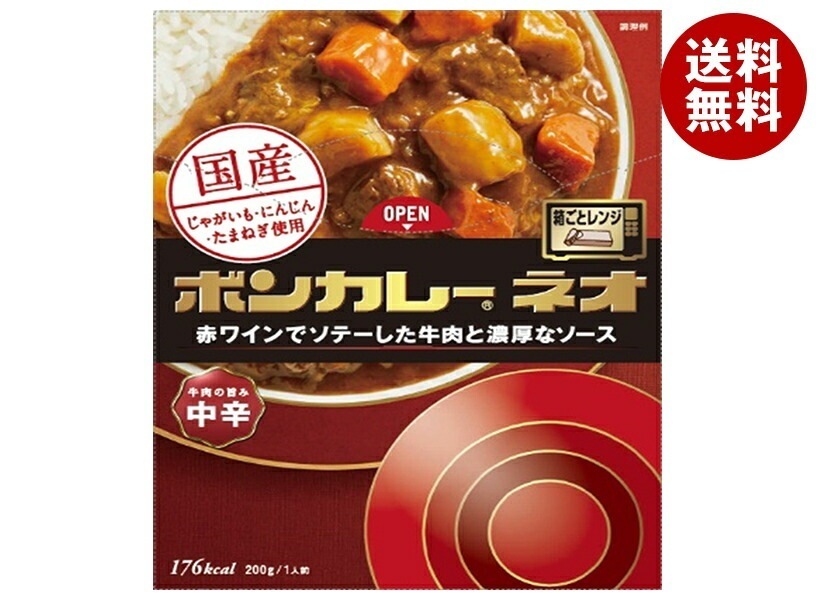 大塚食品 ボンカレーネオ 牛肉の旨み 中辛 200g×30個入