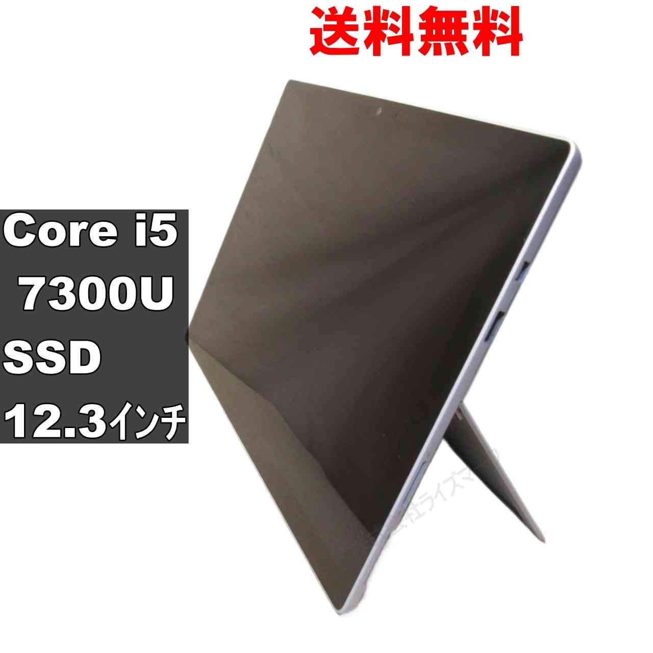 Microsoft Surface Pro 5 1807【SSD搭載】　Core i5 7300U／電源投入可 ジャンクPC [93800]