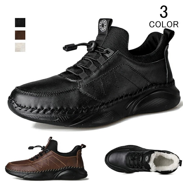 ランニングシューズ スニーカー メンズ スポーツシューズ 通気 軽量 滑り止め ジョギング ウォーキング 運動靴 お洒落 旅行 通学 通勤 歩きやすい 疲れない カジュアル ファッション プレゼント