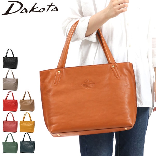 ダコタ限定ノベルティ付 トートバッグ レディース 大容量 大きめ ファスナー付き A4 トート バッグ ブランド 軽量 通勤 本革 横型 日本製 キューブ 1030303
