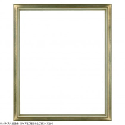 大額 デッサン額 7526 半切 グリーン