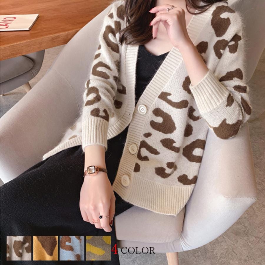 ニットカーディガン レディース ヒョウ柄 長袖 ニットトップス カジュアル きれいめ レオパード柄 羽織り おしゃれ