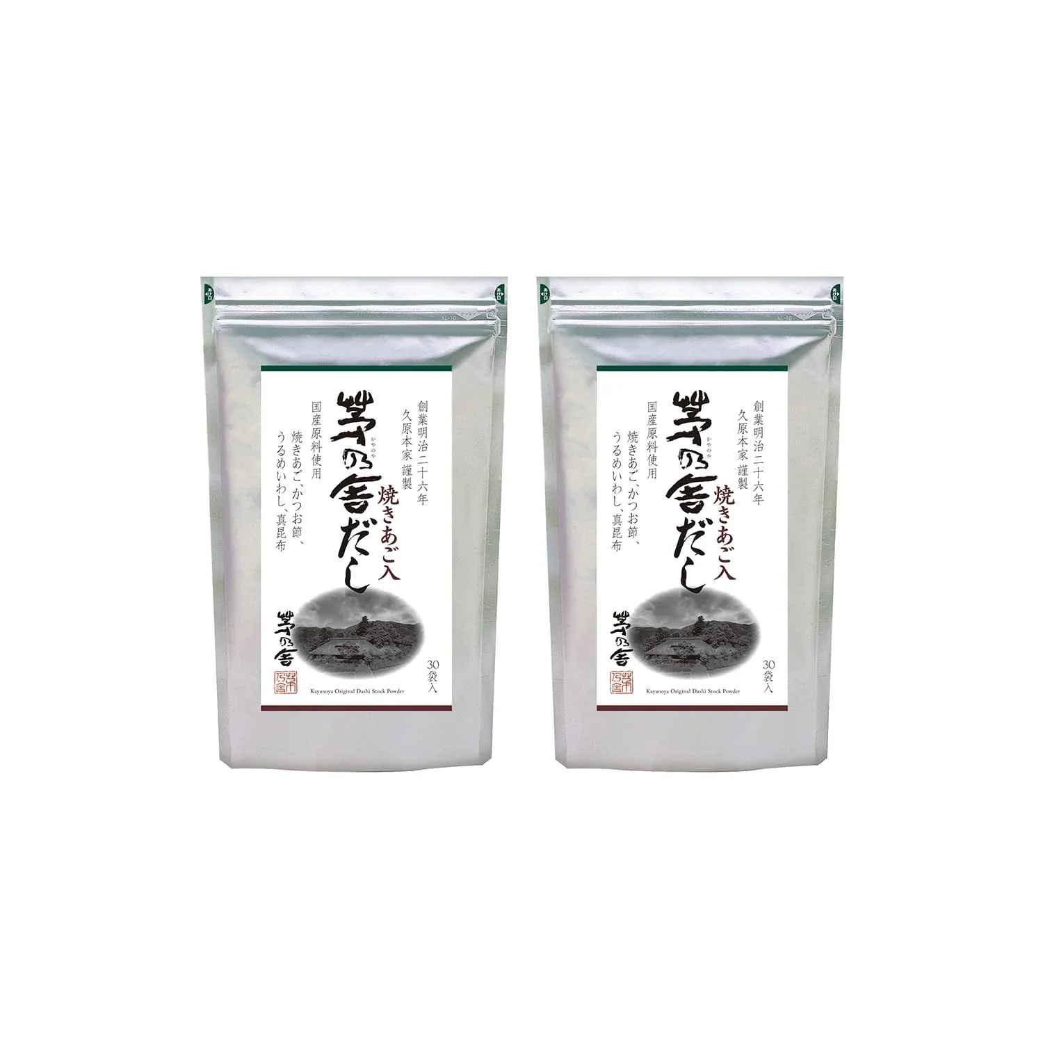 久原本家 茅乃舎だし 8g×30袋入2個パック焼あご入り だしパック 出汁 博多 和風だし 国産原料使用