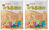 ケイショップ【Qoo10店】