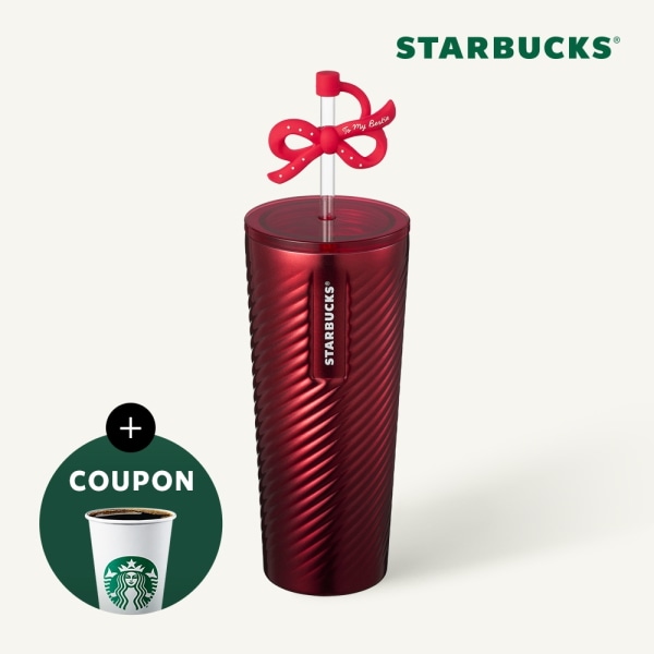 【starbucks】 スターバックス SS ホリデー フレンズ ビーダ コールドカップ 473ml 韓国スタバ