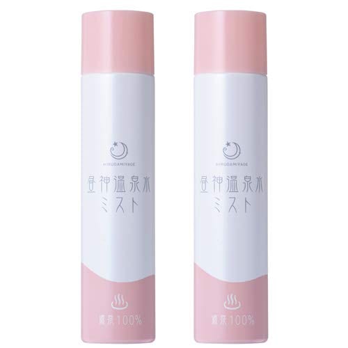 昼神温泉ミスト200g