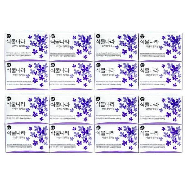 XBG68345 ラベンダー リラクシング 100g 4入 X 4個 植物の国 石鹸