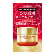 ☆新品未使用☆LANCOME/IDÔLE/ボディクリーム ≪ランコム≫イドル ボディ クリーム(SC-lanco230108) | ギフト