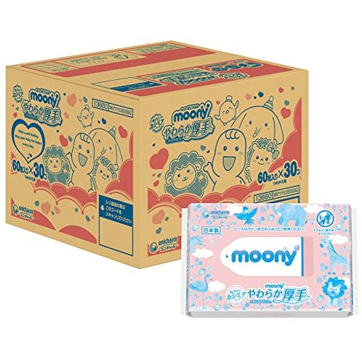 【おしりふき】 おしりふき やわらか厚手素材 純水99% 詰替 1800枚(60枚入×30)無添加(アルコール・香料・パラベン不使用)日本製 [ケース品]【AMAZON.CO.JP限定】