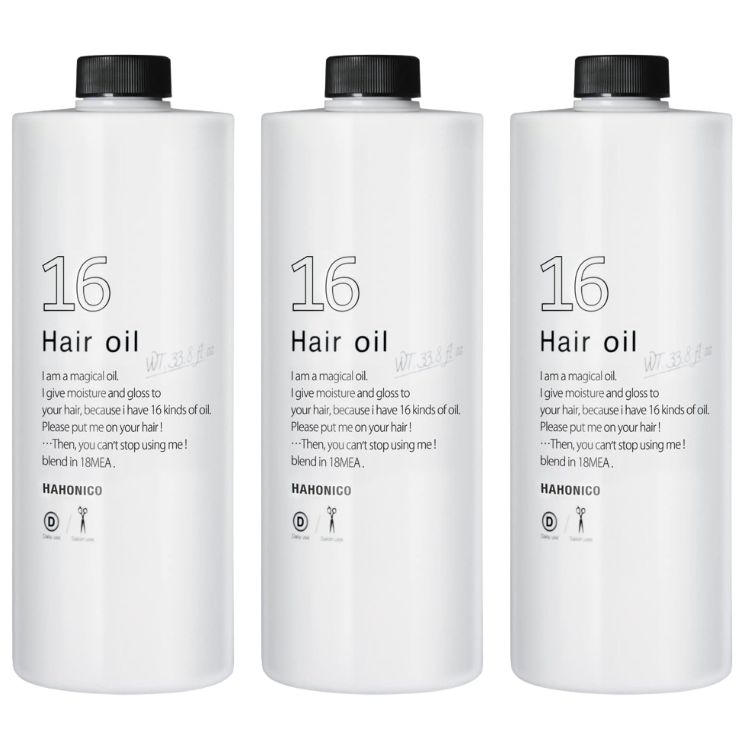 3個セット ハホニコプロ ジュウロクユ 1000ml 十六油 ヘアオイル サロン専売品 ヘアケア 業務用