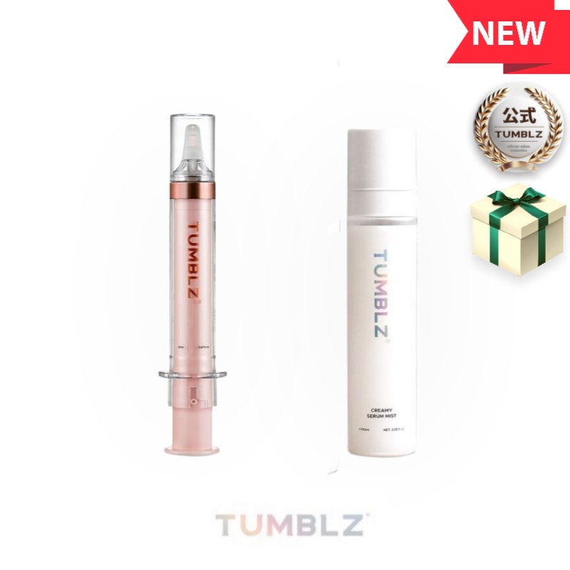 [ブースティングセット] 3GF シカニードル1500 アンプル+クリーミー セラム ミスト(EGF+IGF+FGF/スパケア製品/毛穴弾力皮脂角質肌のキメケア)